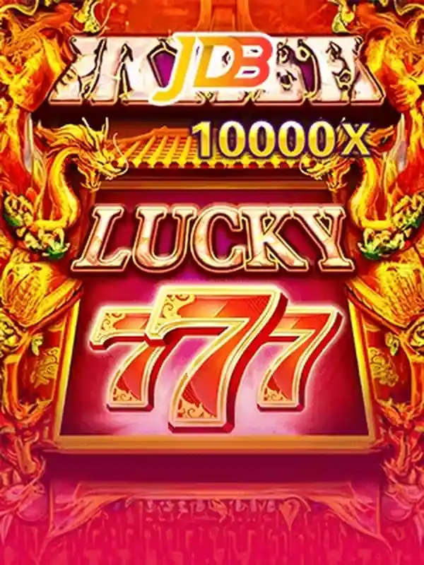লাকিসেভেন casino game